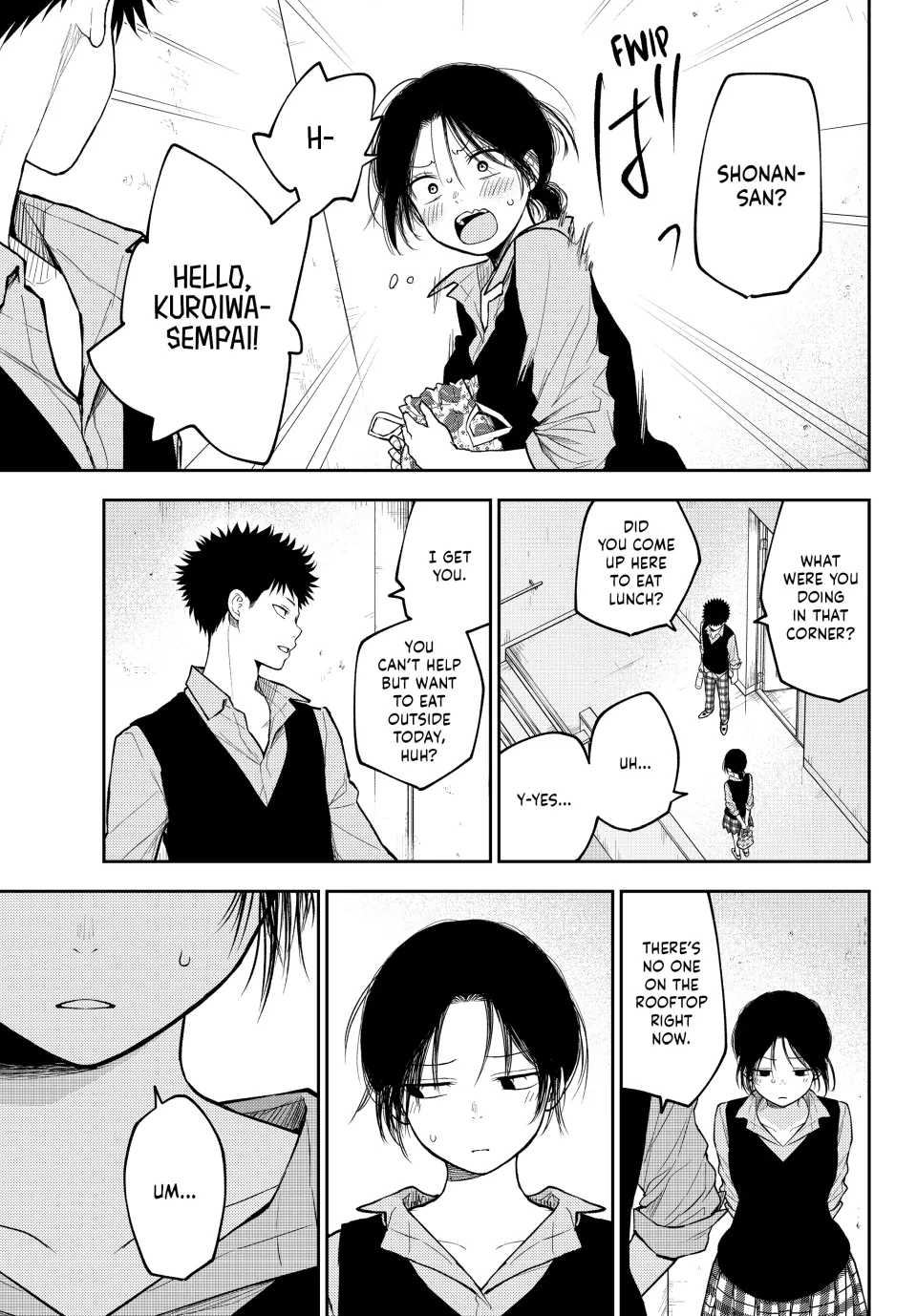 Page 5 of Chapter 184