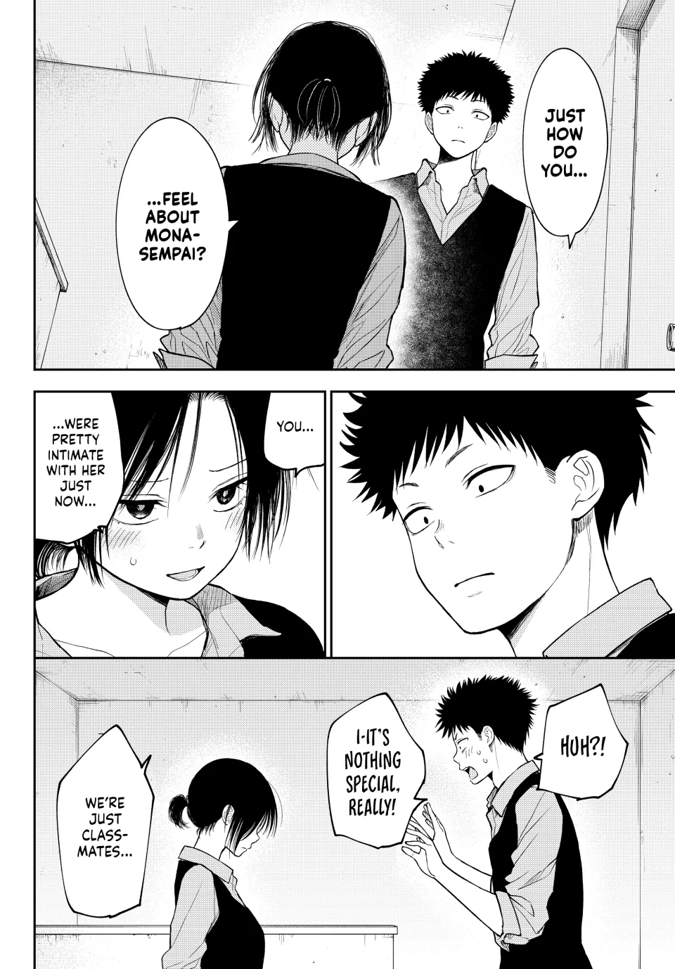 Page 6 of Chapter 184