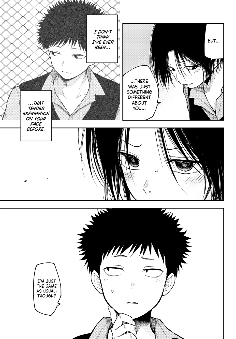 Page 7 of Chapter 184