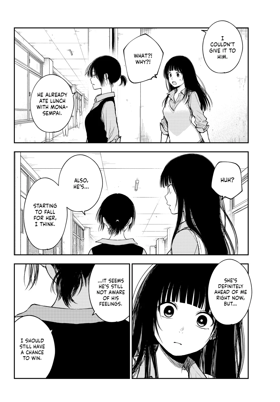 Page 10 of Chapter 184