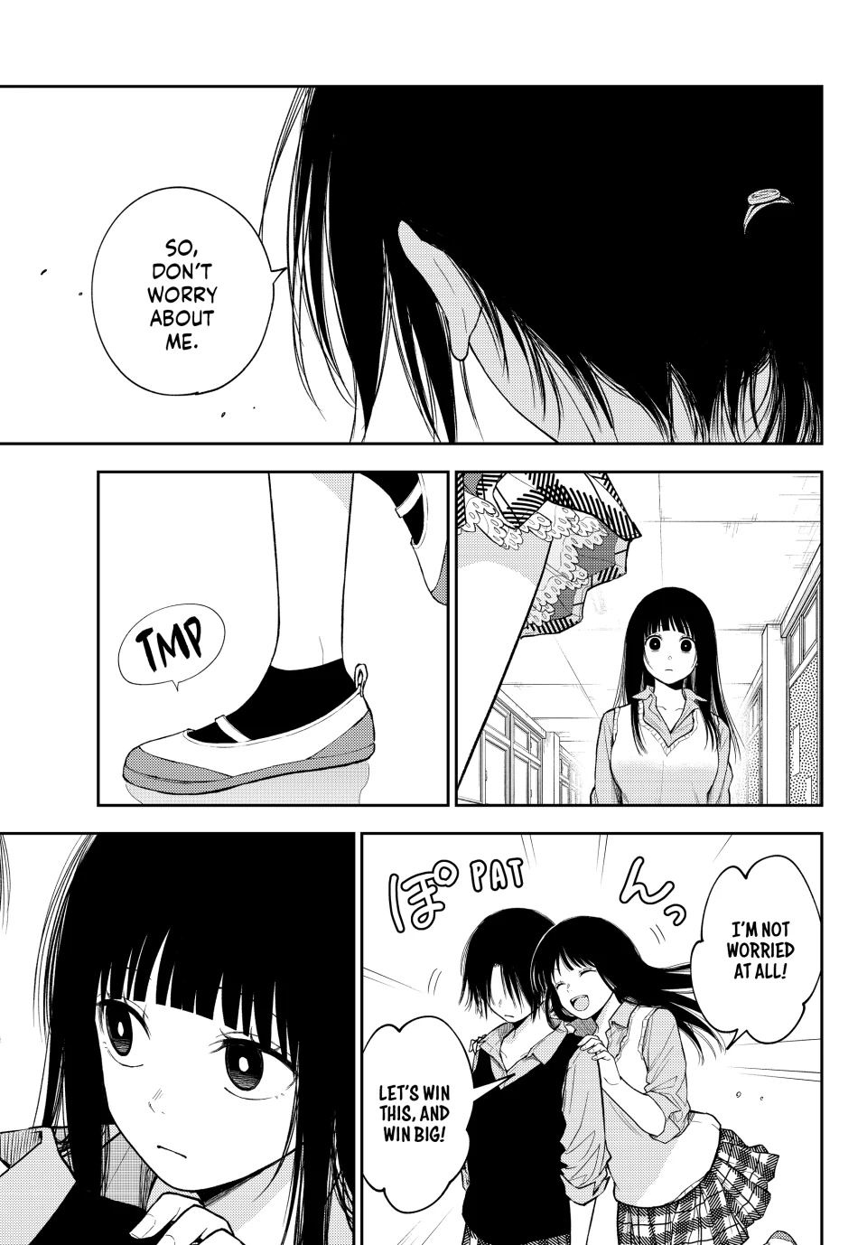 Page 11 of Chapter 184