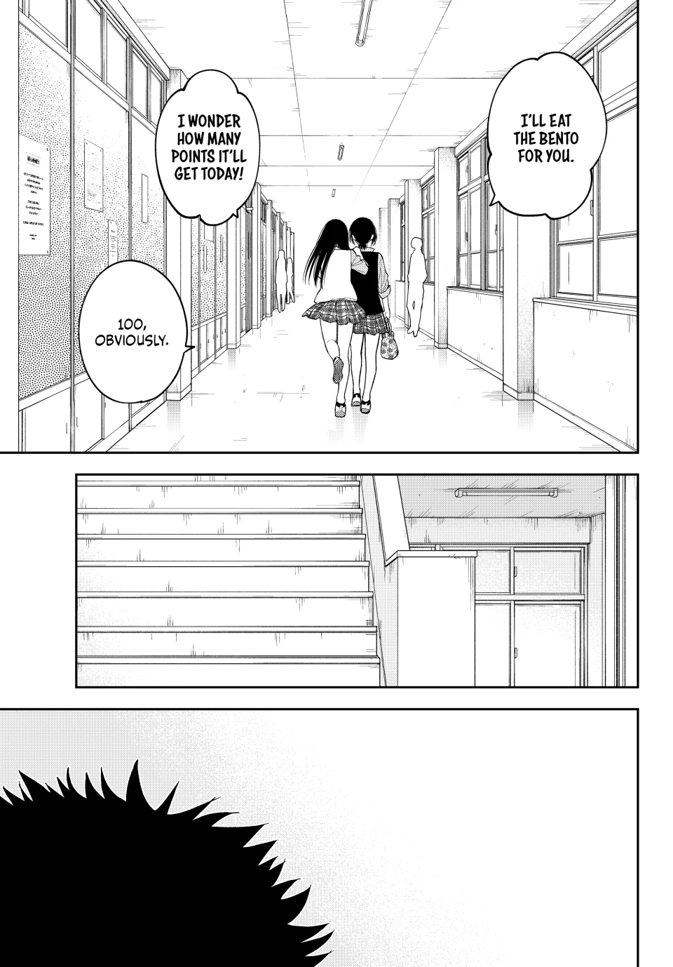 Page 13 of Chapter 184