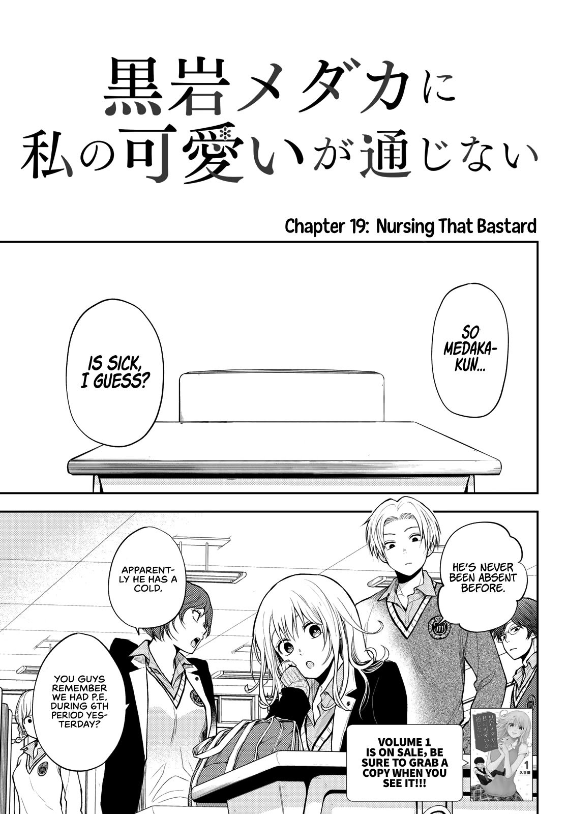 Page 2 of Chapter 19