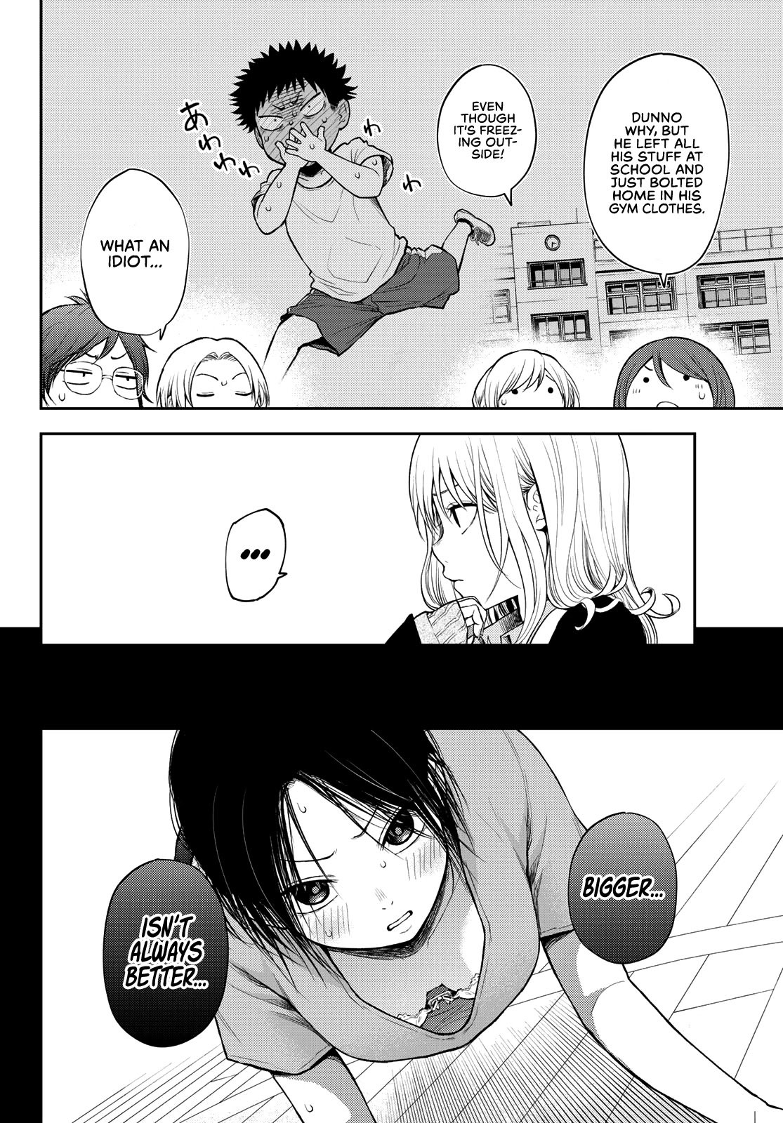 Page 3 of Chapter 19
