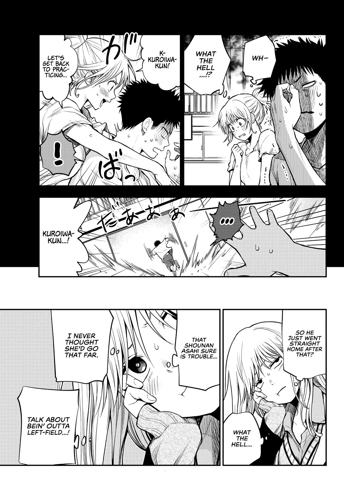Page 4 of Chapter 19