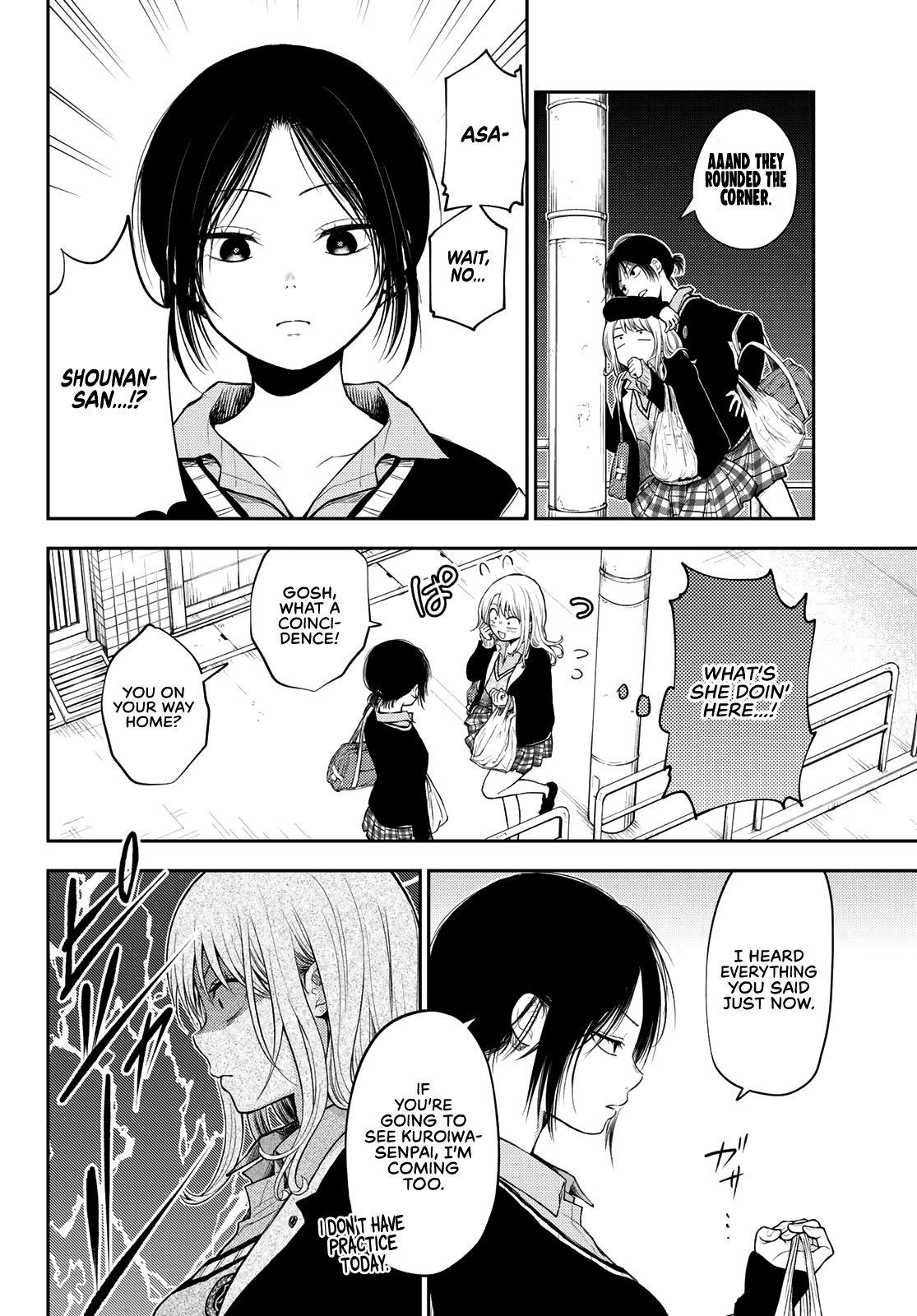 Page 7 of Chapter 19