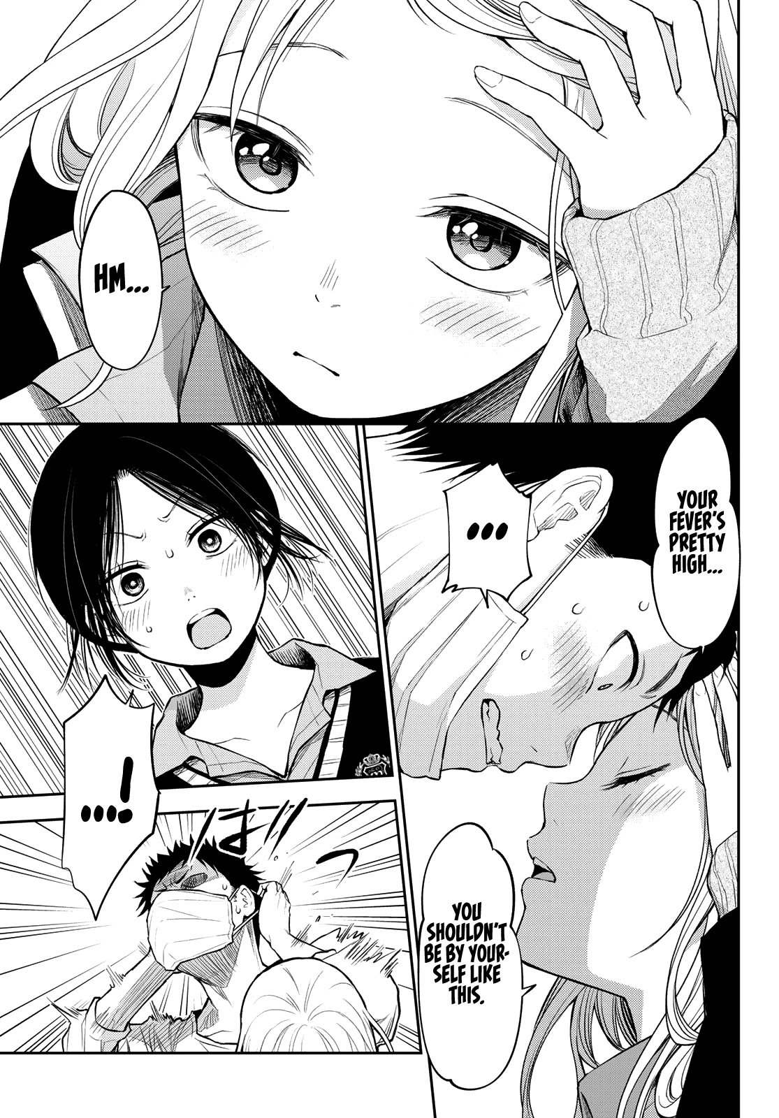 Page 14 of Chapter 19