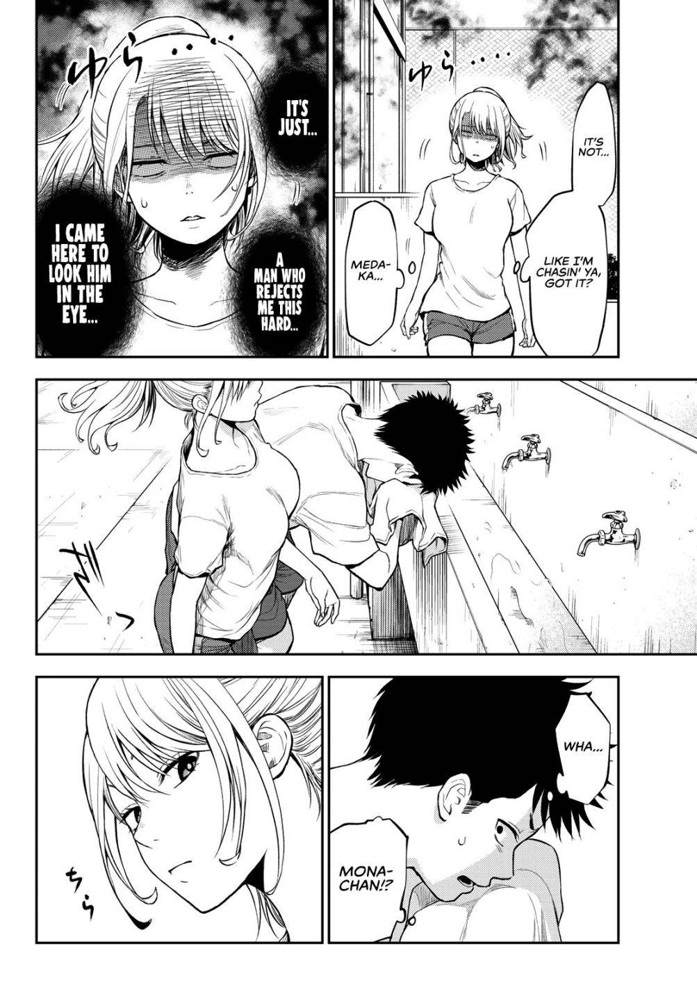 Page 17 of Chapter 2