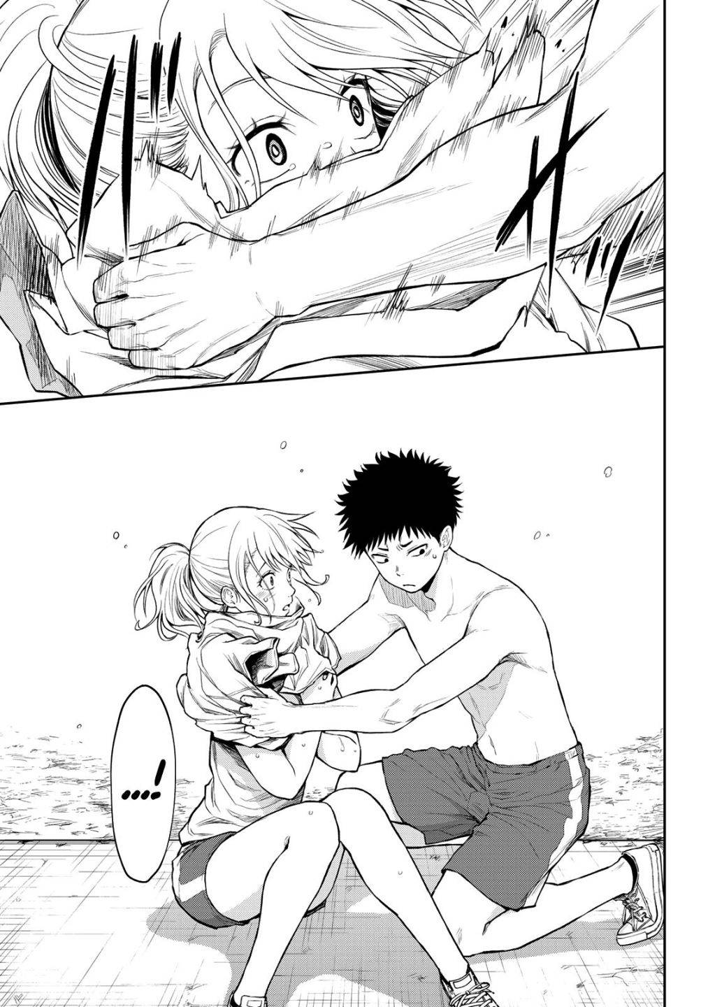 Page 24 of Chapter 2
