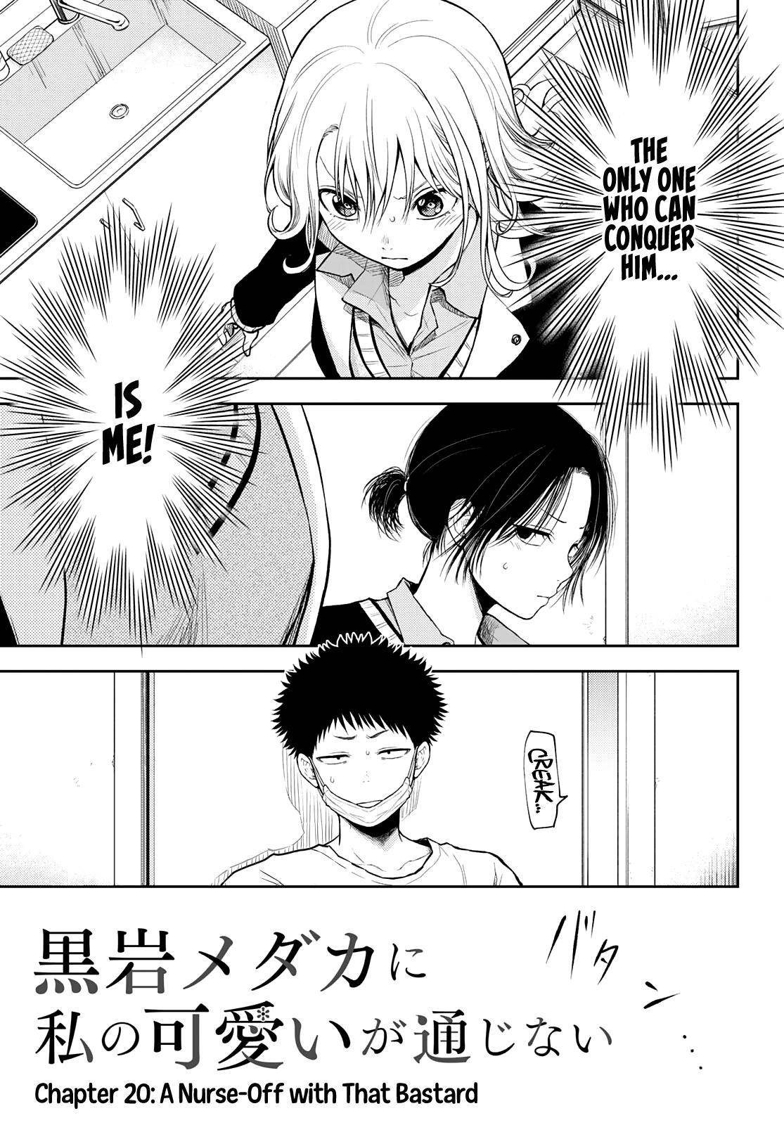 Page 3 of Chapter 20