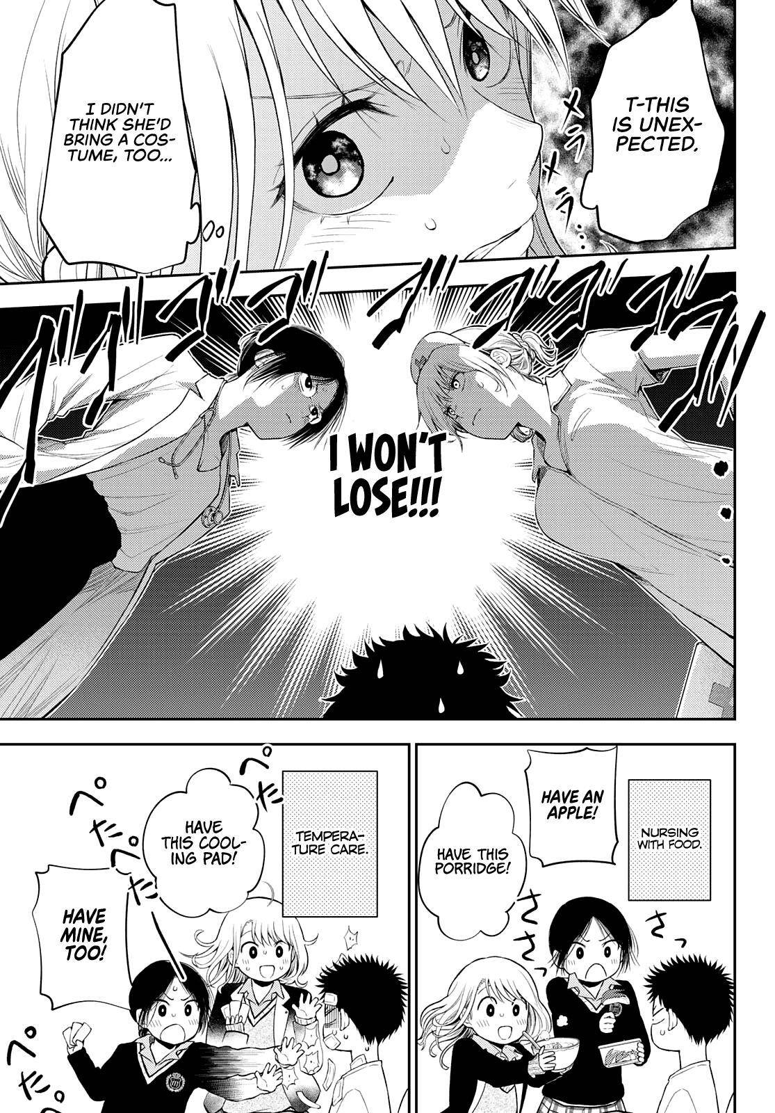 Page 9 of Chapter 20