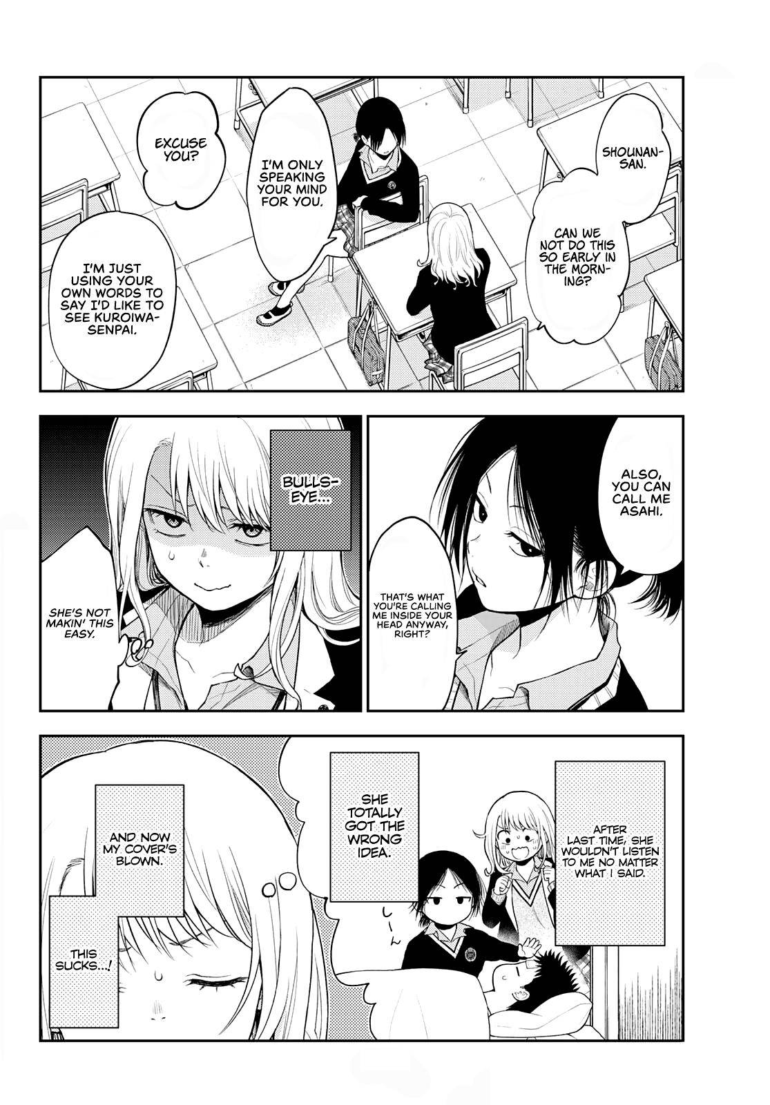Page 3 of Chapter 22