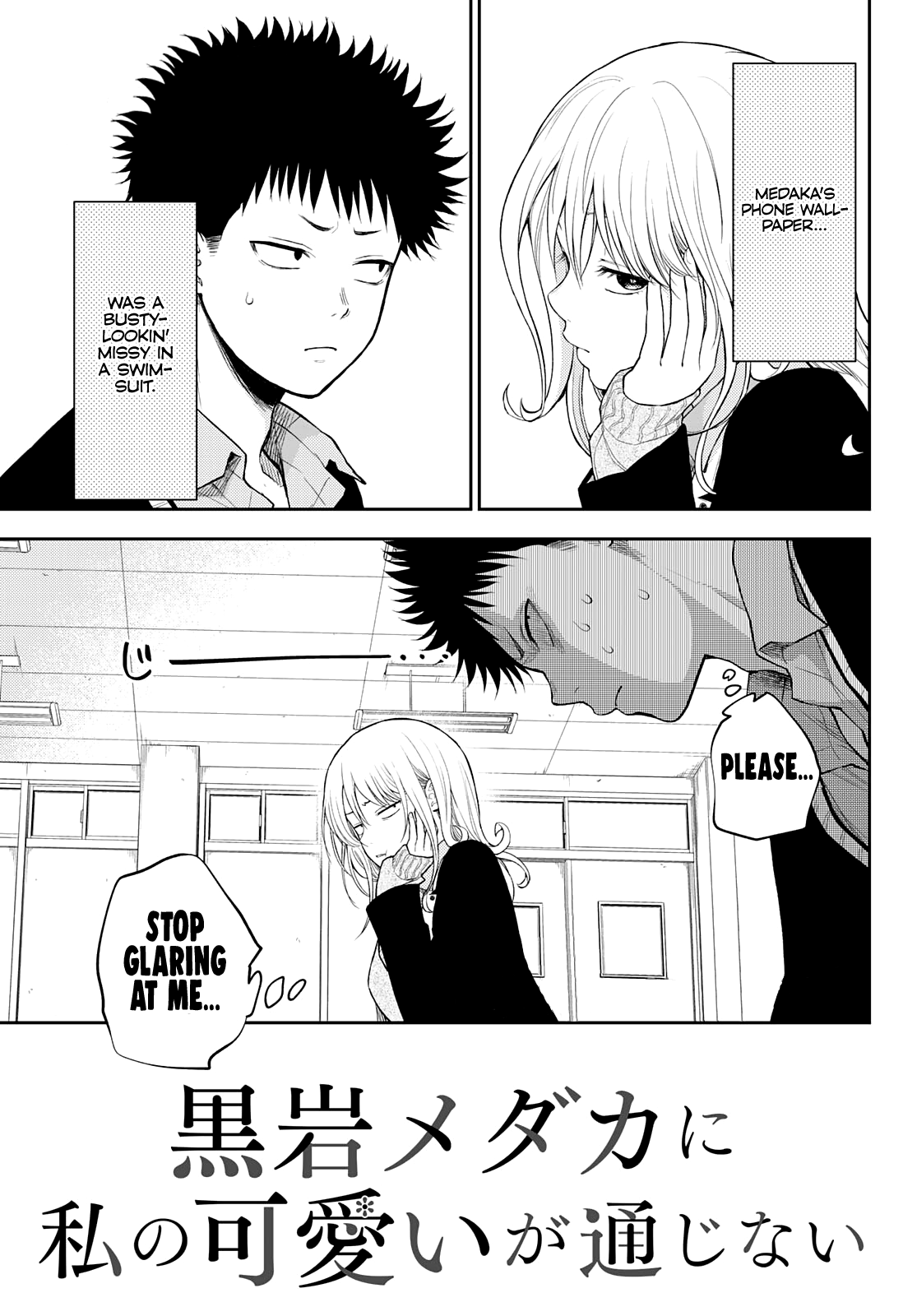 Page 4 of Chapter 24
