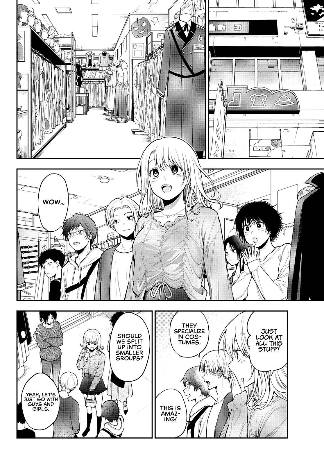 Page 5 of Chapter 25