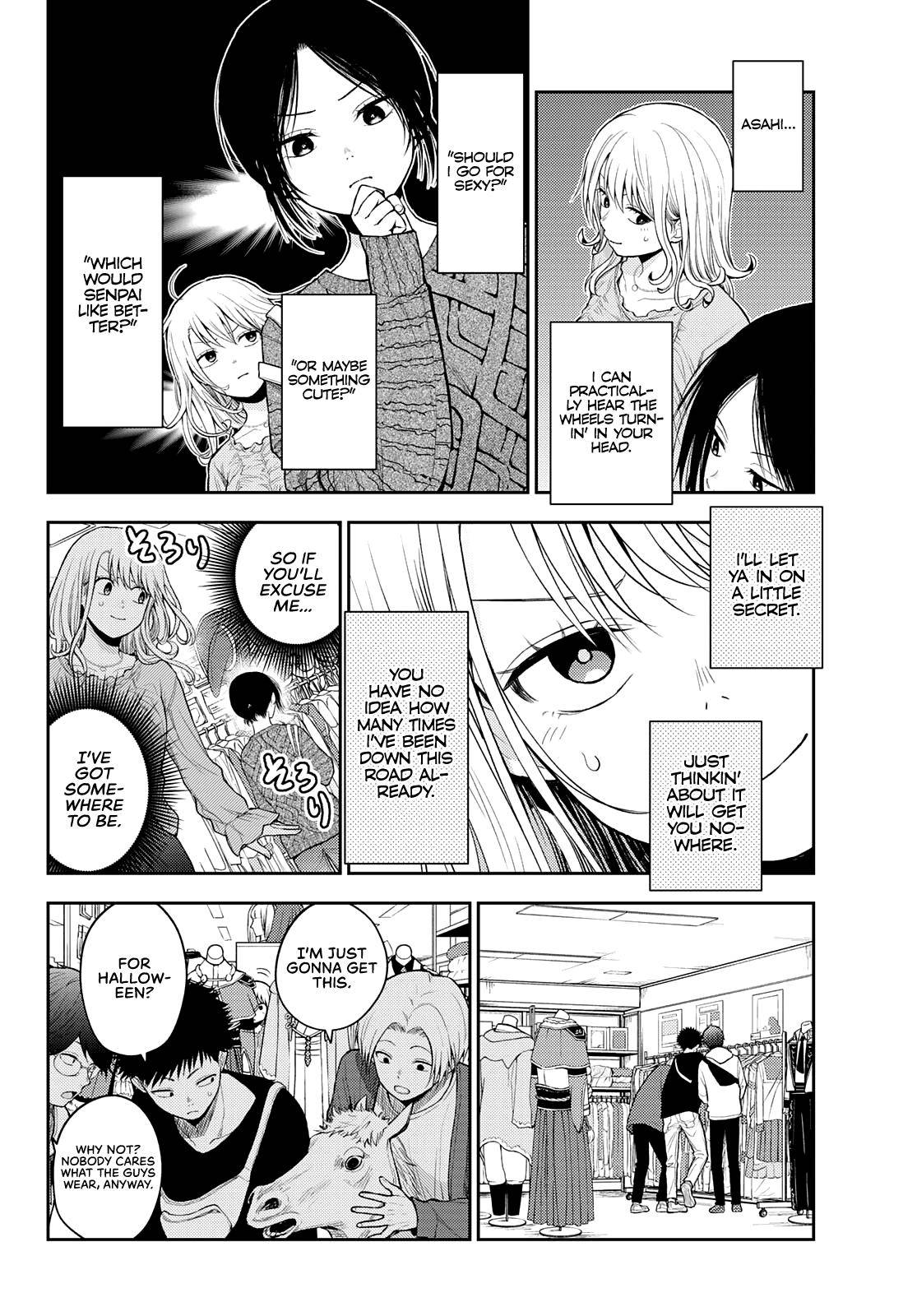 Page 7 of Chapter 25