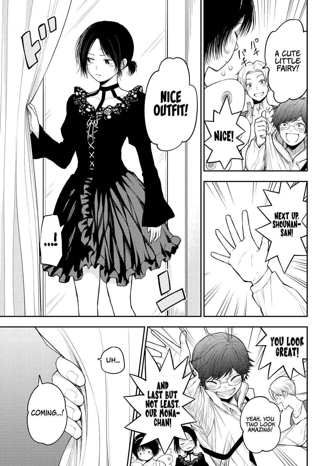 Page 12 of Chapter 25
