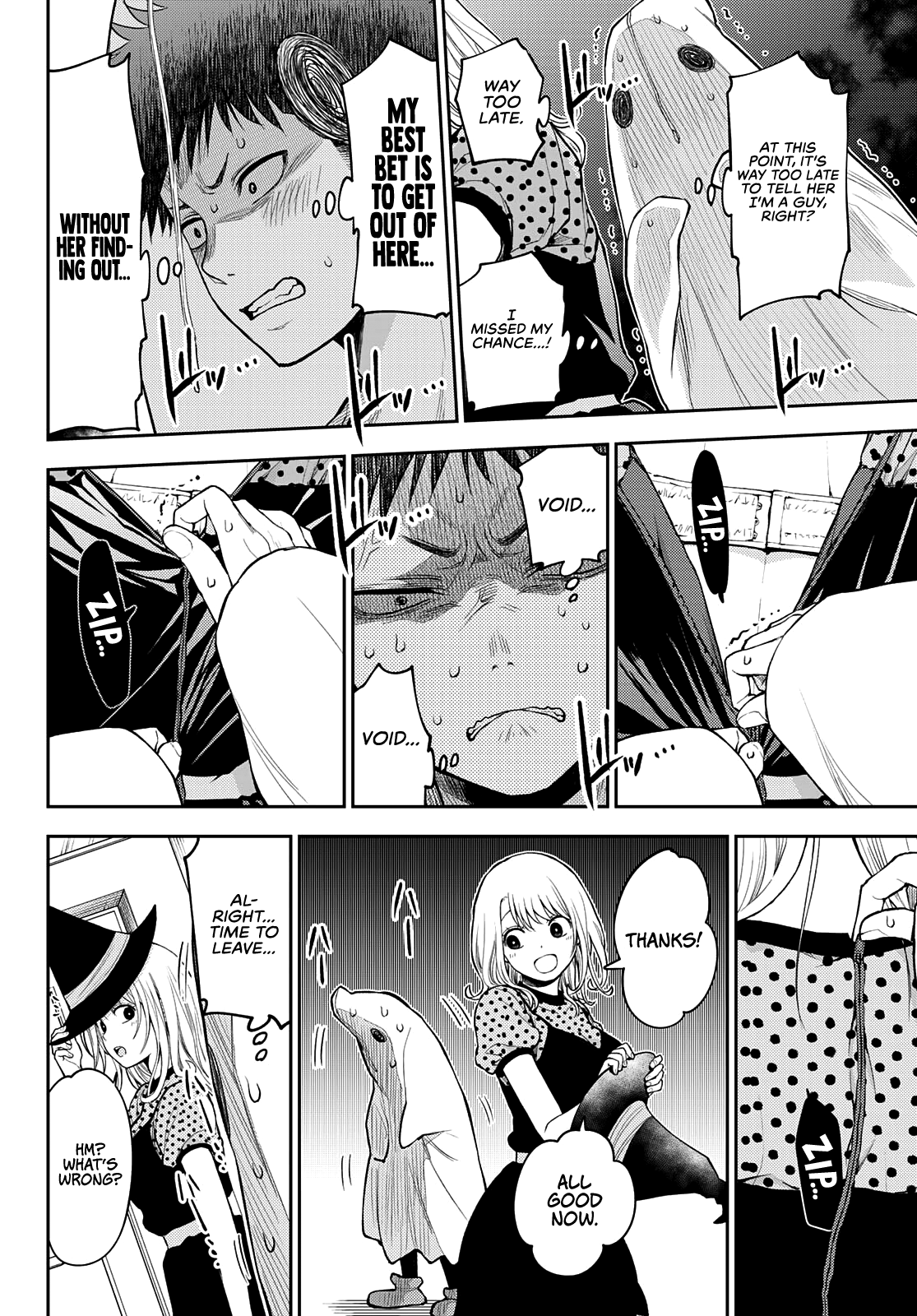 Page 13 of Chapter 26