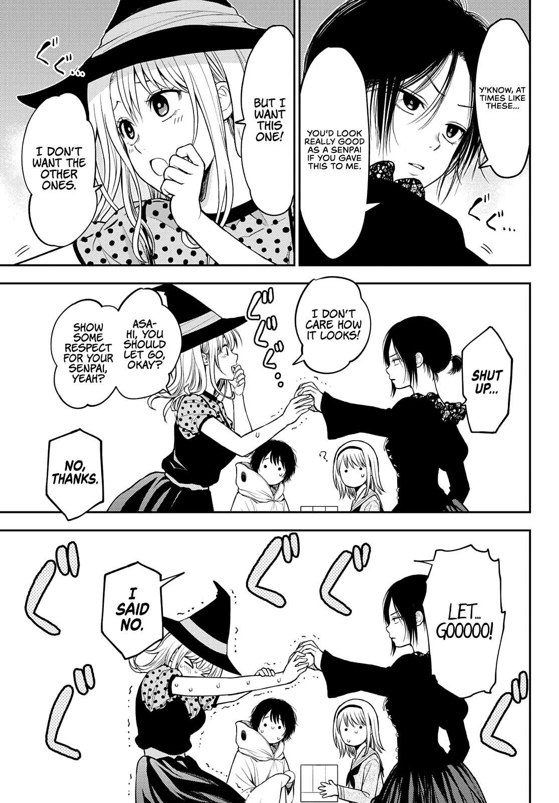 Page 8 of Chapter 27