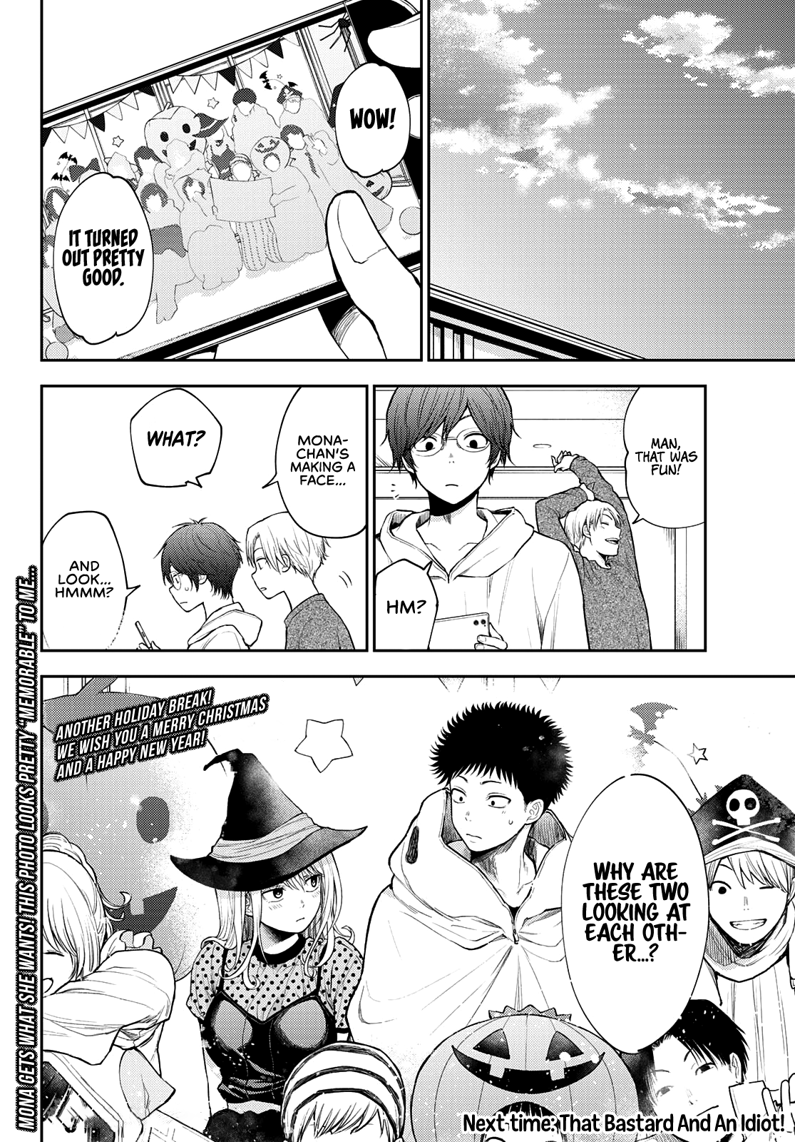 Page 15 of Chapter 28