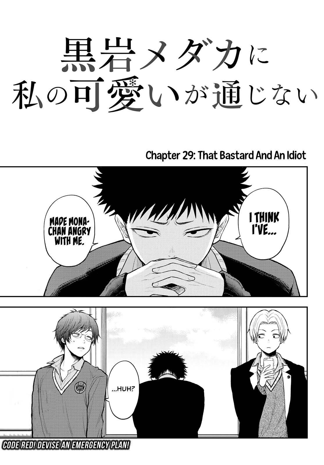 Page 2 of Chapter 29