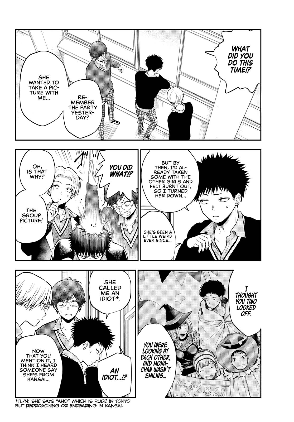 Page 3 of Chapter 29