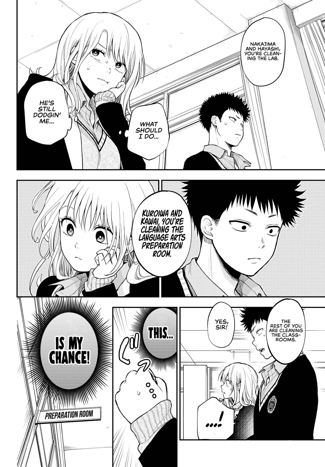 Page 7 of Chapter 29