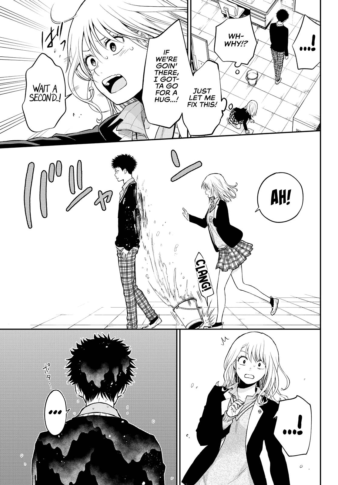 Page 10 of Chapter 29