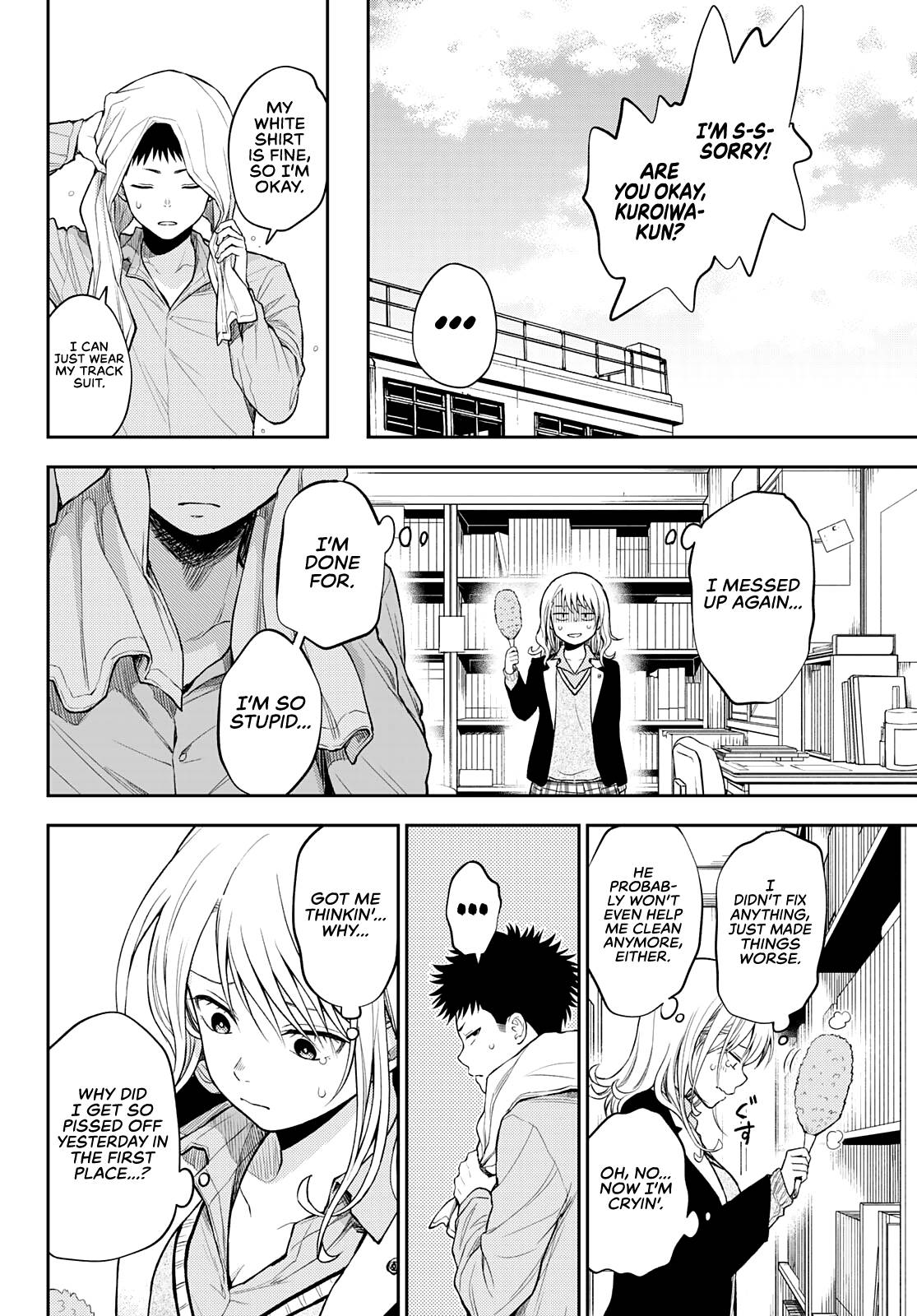 Page 11 of Chapter 29