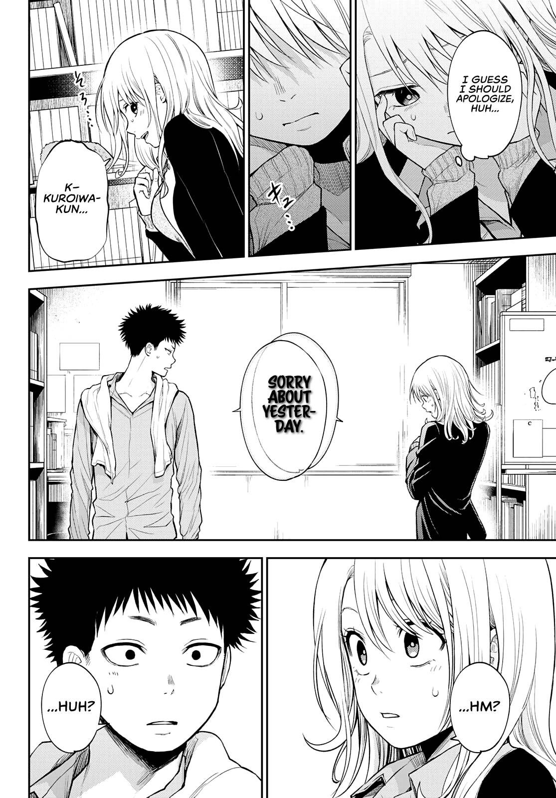 Page 13 of Chapter 29