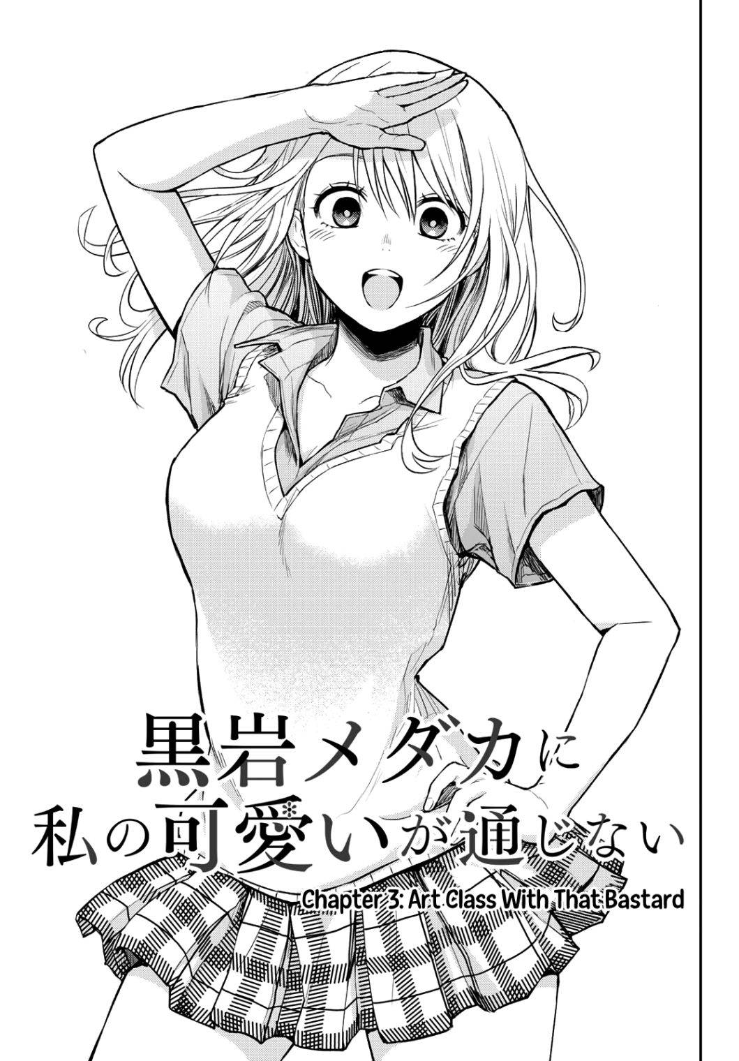 Page 2 of Chapter 3