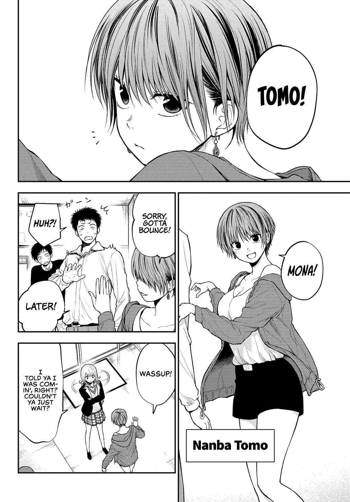 Page 7 of Chapter 31
