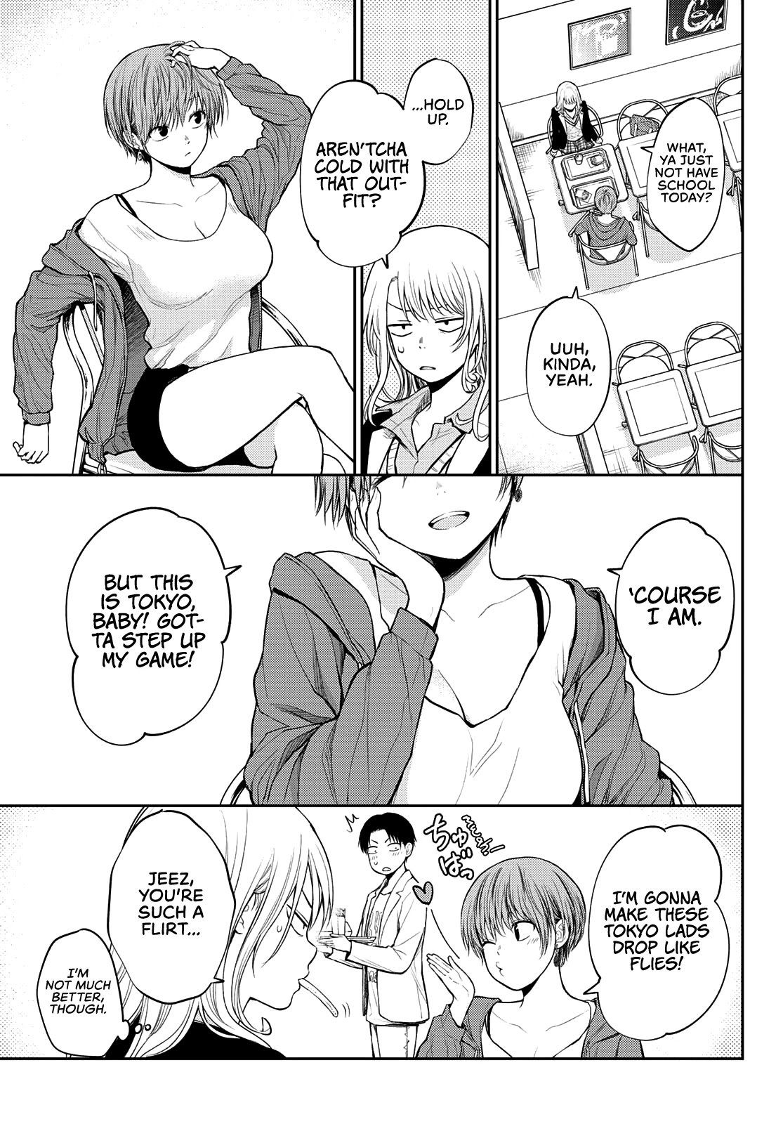 Page 8 of Chapter 31