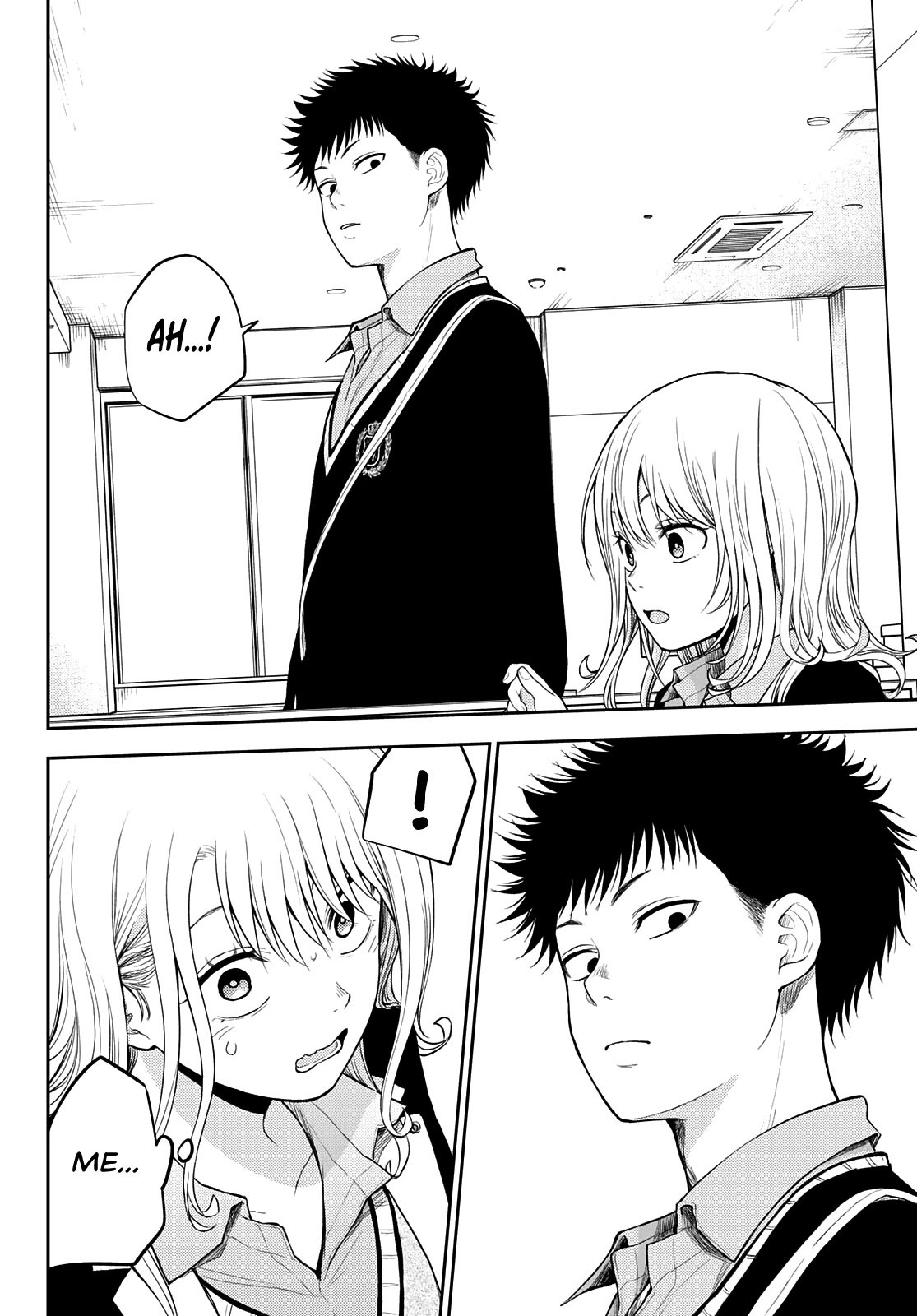 Page 13 of Chapter 31