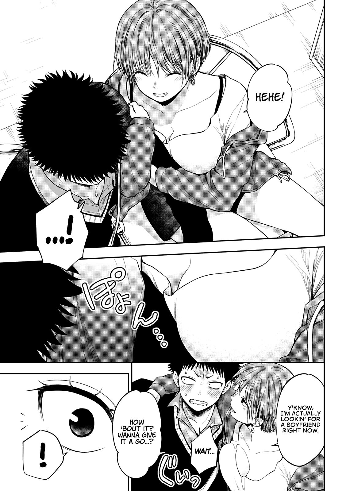Page 16 of Chapter 31