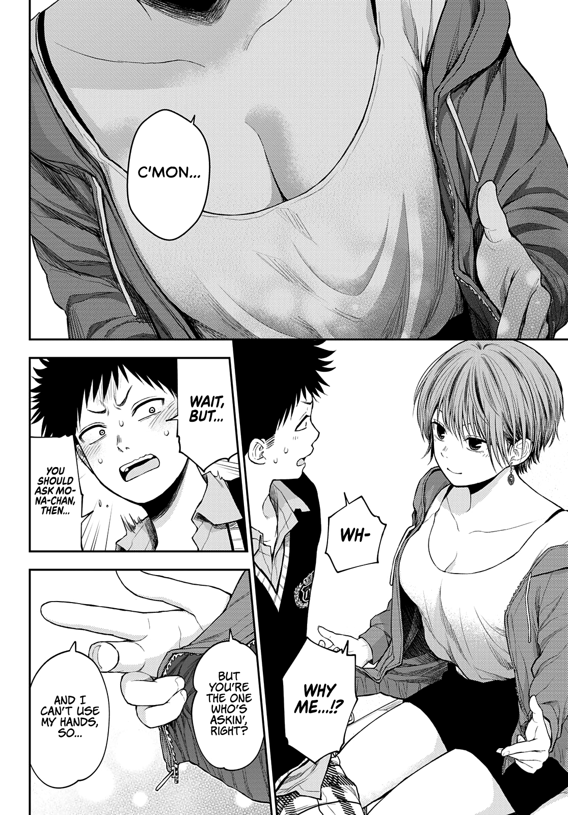 Page 7 of Chapter 32