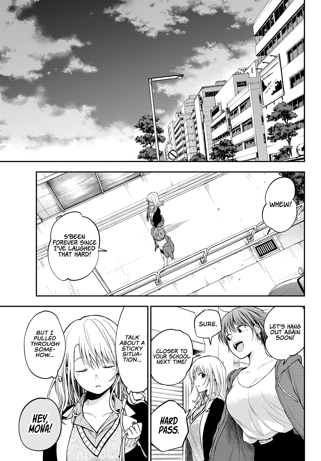 Page 12 of Chapter 32