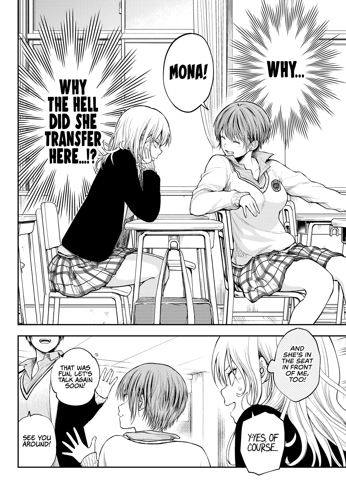 Page 3 of Chapter 33