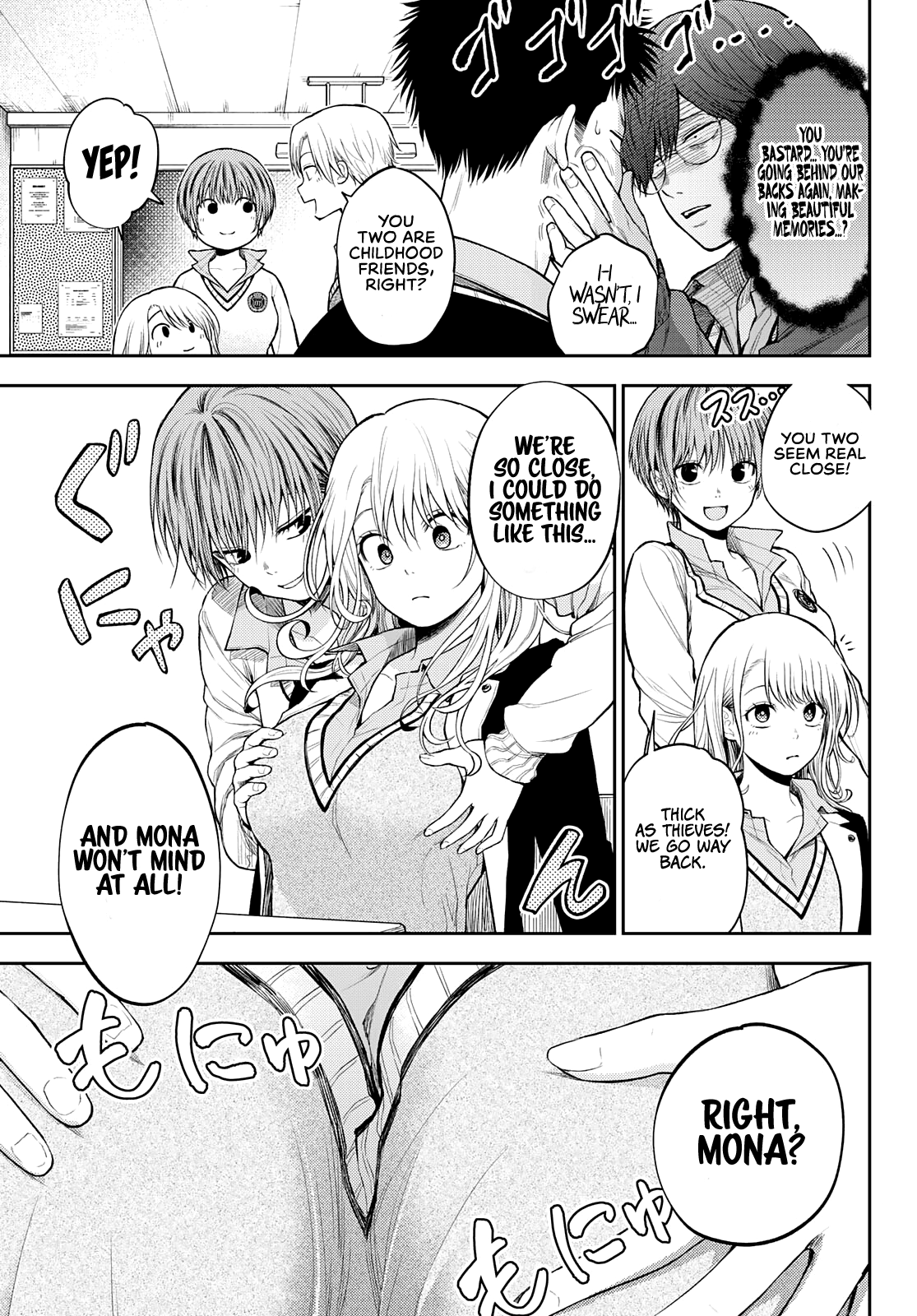 Page 6 of Chapter 33