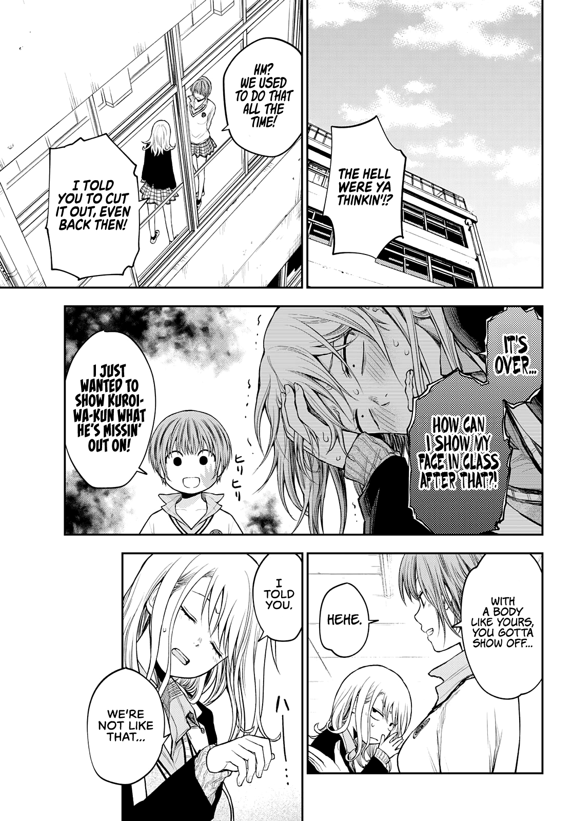 Page 8 of Chapter 33