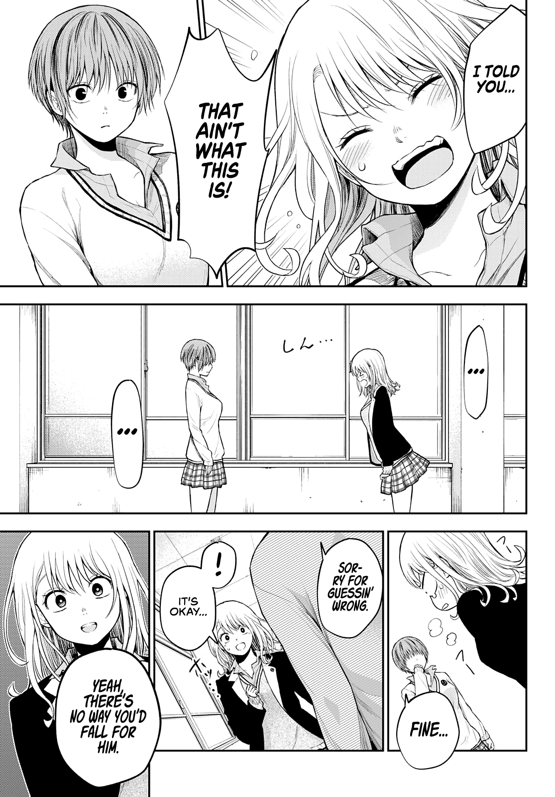 Page 10 of Chapter 33