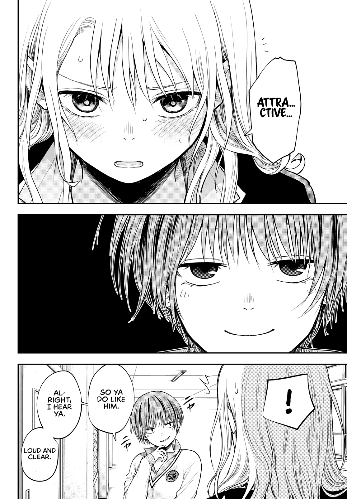 Page 13 of Chapter 33