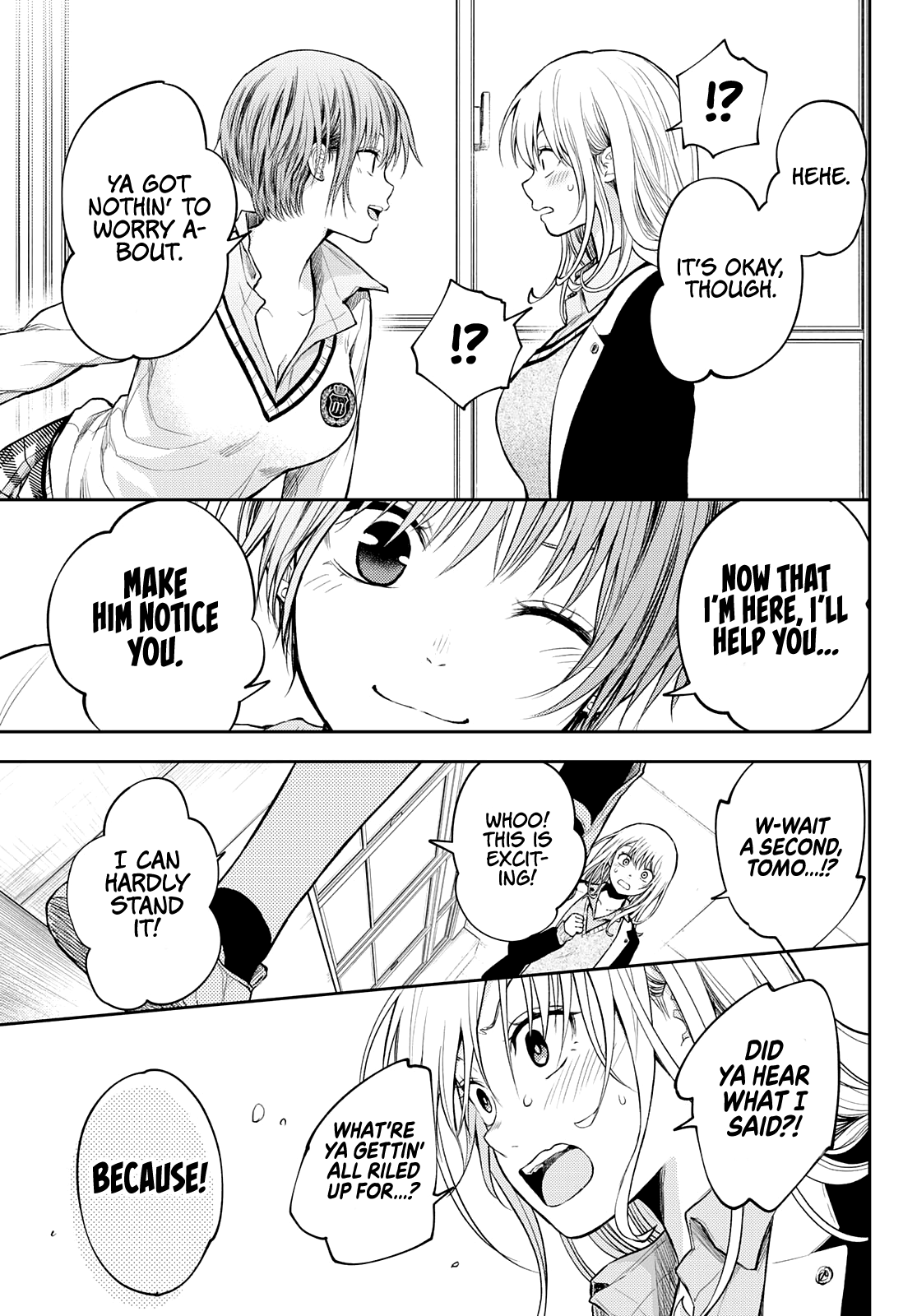 Page 14 of Chapter 33
