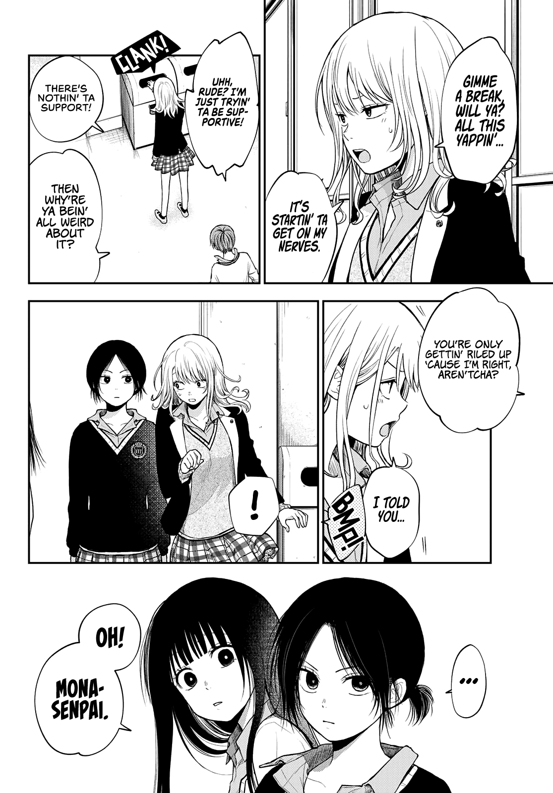Page 3 of Chapter 34