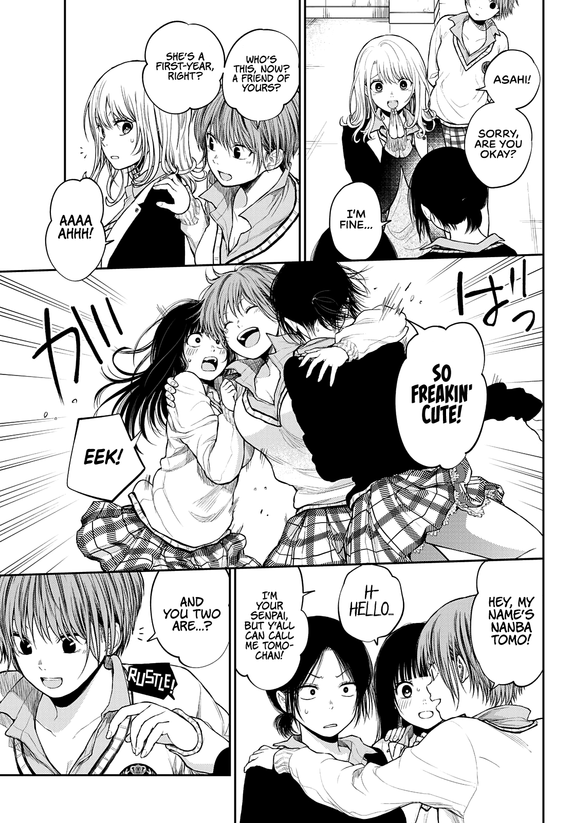 Page 4 of Chapter 34