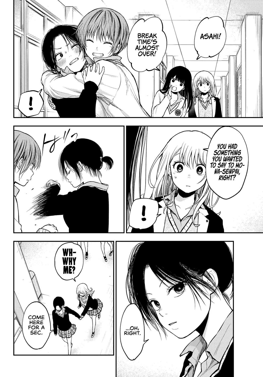 Page 7 of Chapter 34