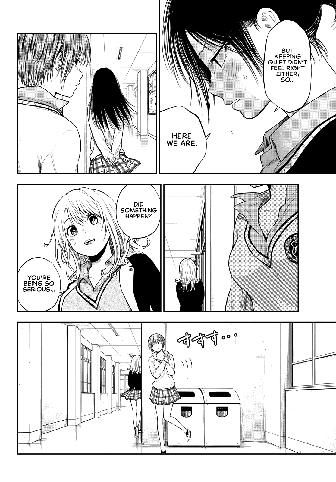 Page 9 of Chapter 34