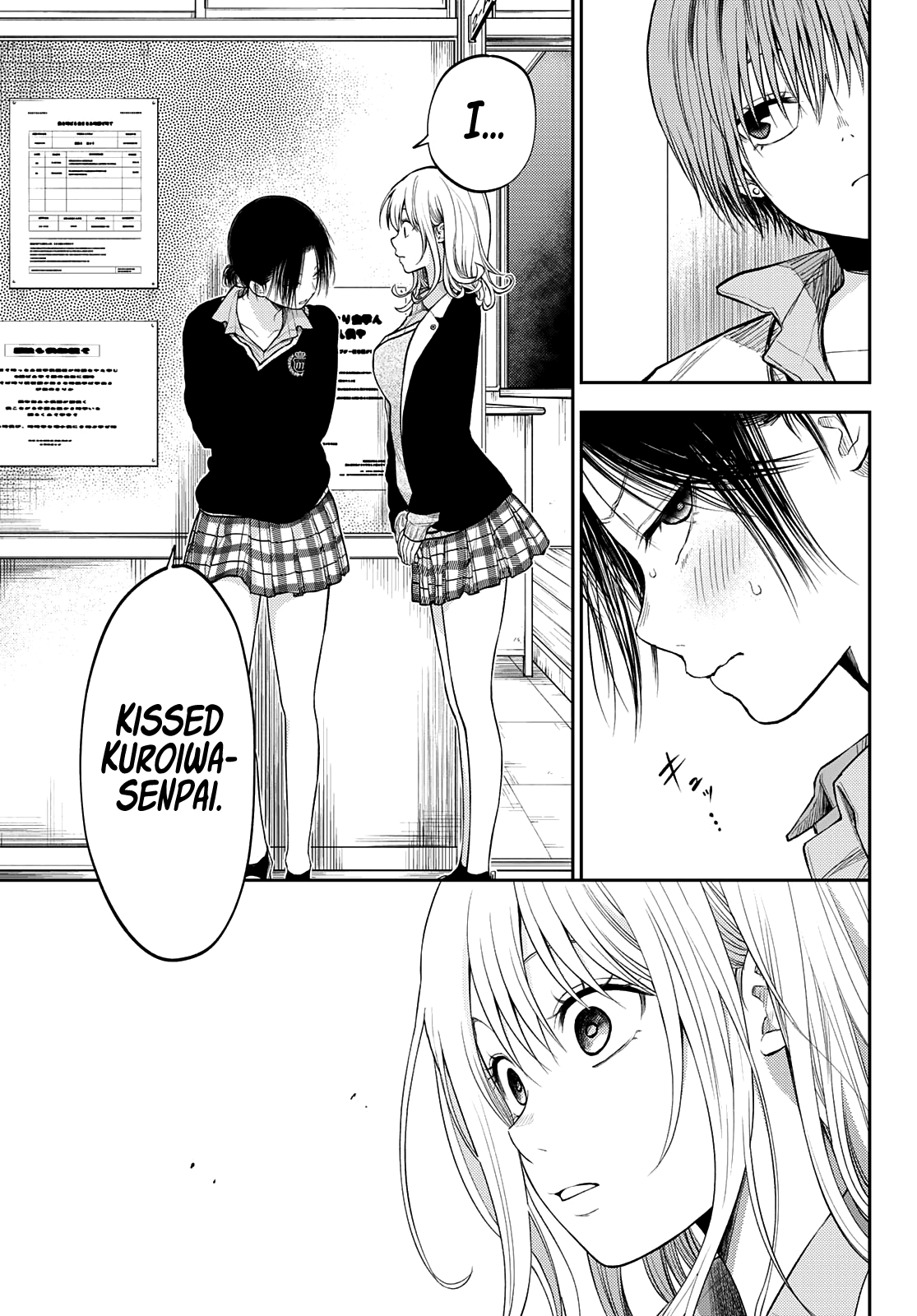 Page 10 of Chapter 34