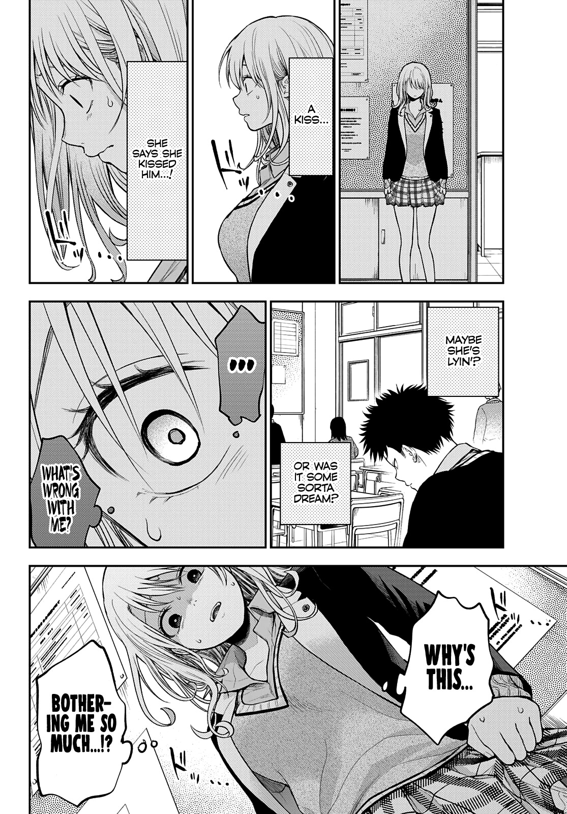 Page 13 of Chapter 34