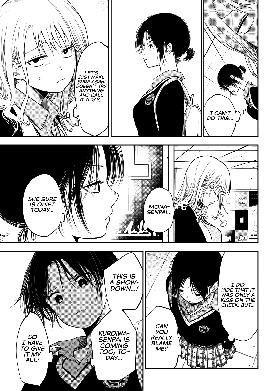 Page 10 of Chapter 35