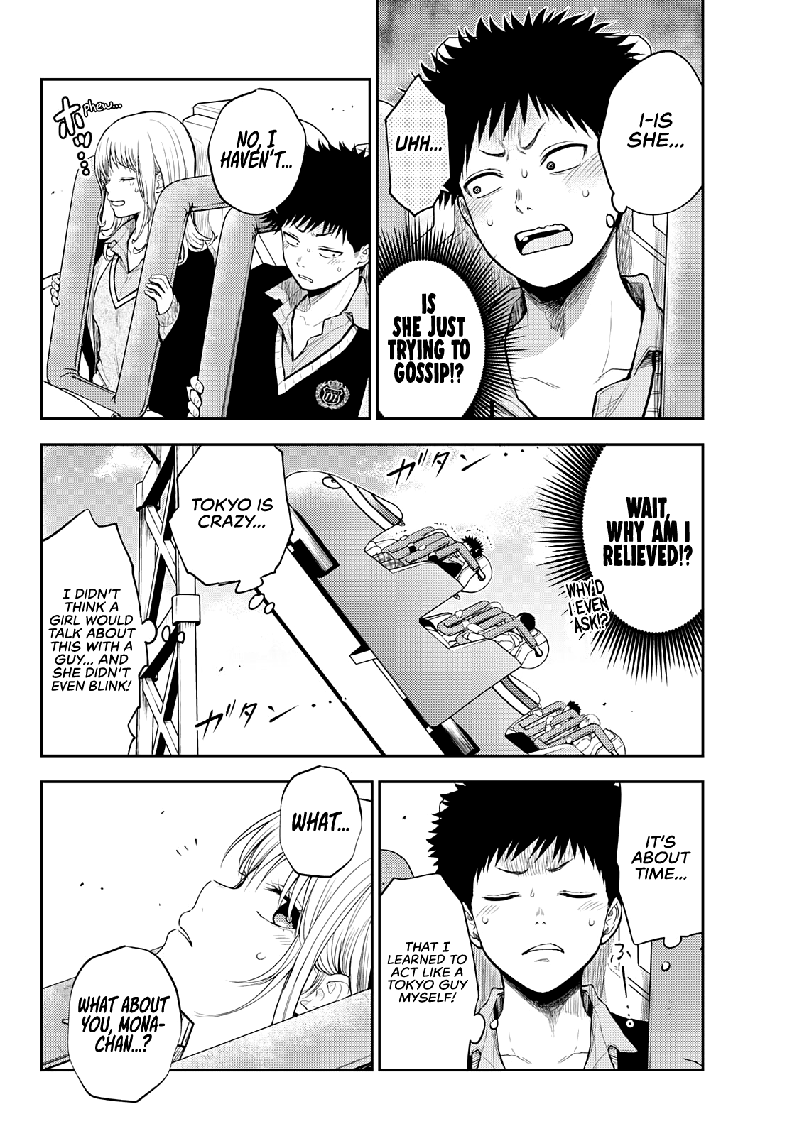 Page 7 of Chapter 37